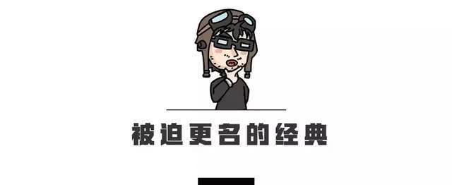知道汽車商標的這些事兒，可以在朋友面前吹牛了