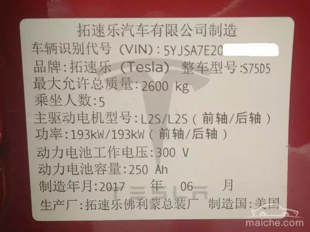 知道汽車商標的這些事兒，可以在朋友面前吹牛了