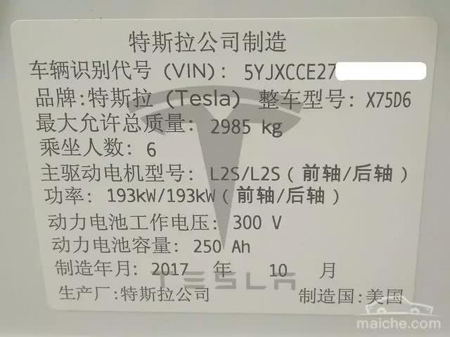 知道汽車商標的這些事兒，可以在朋友面前吹牛了