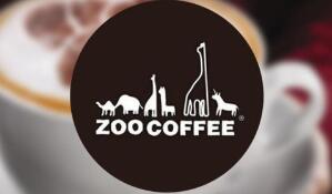 稱“ZOO COFFEE”商標(biāo)被擅用，上海太映公司訴甜蜜思維公司侵權(quán)