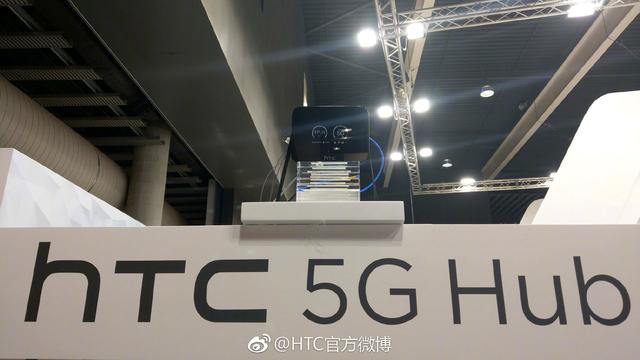 HTC被指侵犯專利，在英國下架所有手機