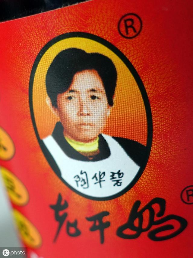 為什么餓了么商標(biāo)曾被駁回，騰訊商標(biāo)審核四年才通過？