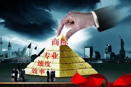 商標變更代辦需提供哪些信息？