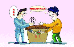 什么是商標(biāo)買(mǎi)賣(mài)？