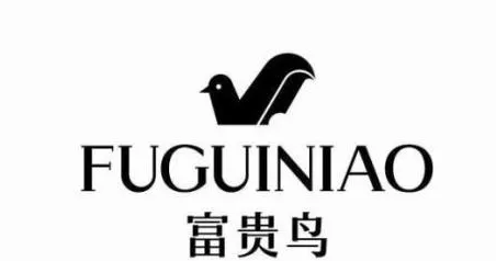 停牌近3年，欠債42億，昔日鞋王退市，給我們留下了什么？