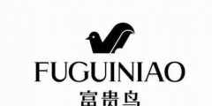 停牌近3年，欠債42億，昔日鞋王退市，給我們留下了什么？