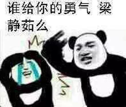 就是因為沒有注冊全類商標(biāo)，阿里痛失“天貓”商標(biāo)6年多