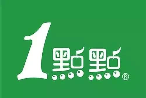 商標(biāo)被搶注后，你喝的“一點點”是那個“一點點”嗎？