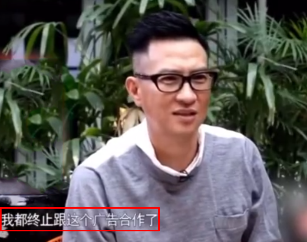 張家輝搶注“渣渣輝”商標(biāo)，曾慘遭嘲笑主動(dòng)叫停代言