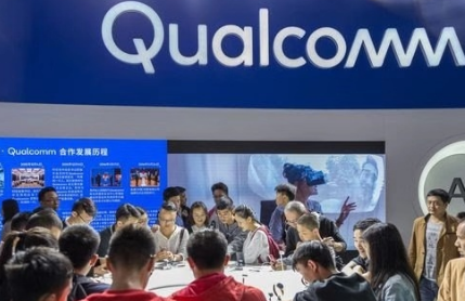 高通與LG達(dá)成專利授權(quán)協(xié)議：為期5年，未披露價格