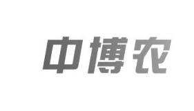 “中博農(nóng)”商標(biāo)之爭(zhēng)孰是孰非？