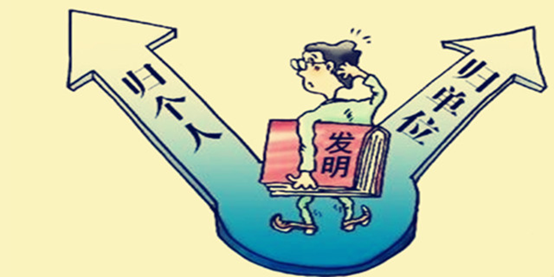專利申請常見問題，專利轉(zhuǎn)讓代理機(jī)構(gòu)怎樣選擇？