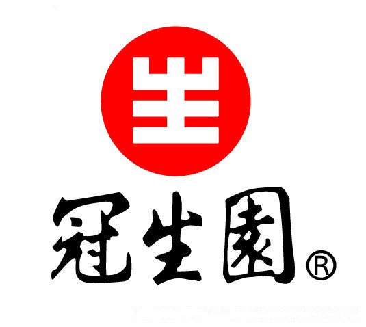 “大白兔-天山牌”VS “馬大姐牌”迎來(lái)終審判決！