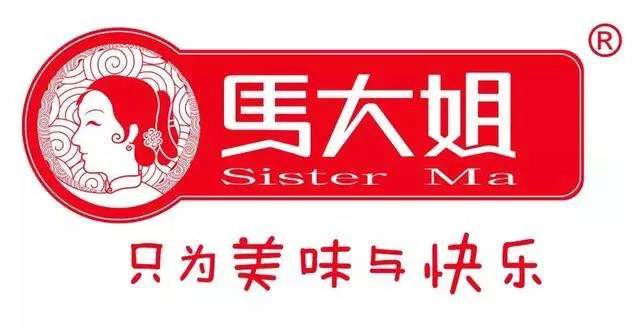 “大白兔-天山牌”VS “馬大姐牌”迎來(lái)終審判決！