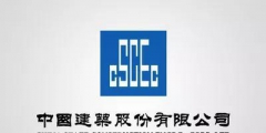 因侵犯商標(biāo)權(quán)，不僅被罰204.1萬，還要改企業(yè)名