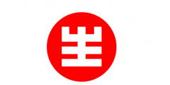 “大白兔-天山牌”VS “馬大姐牌”迎來(lái)終審判決！