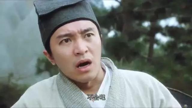 唐伯虎點秋香里的神鳥鳳凰，被注冊商標(biāo)啦！ 