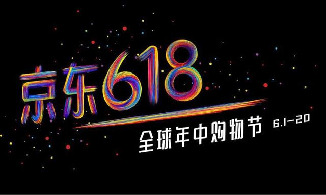 雙十一又要來了！各種購(gòu)物節(jié)滿天飛，誰的商標(biāo)保護(hù)最到位？