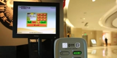全能車App翻車背后：一份押金撬開所有單車，幕后公司坐擁27個商標