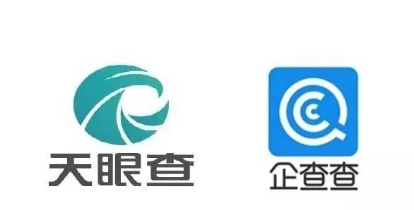 企查查：我太難了，搶注了我的名字，還把我給告了！