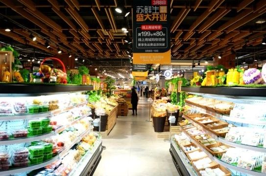 蘇寧布局新零售遇阻，6件“蘇鮮生”商標(biāo)慘遭駁回！