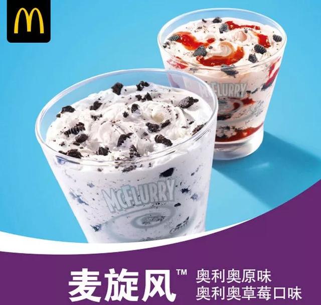 古茗狀告別人，卻被別人把自己的商標給無效了............