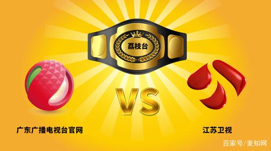 這顆“荔枝”太上火了，掀起兩大衛(wèi)視商標(biāo)爭奪戰(zhàn)！