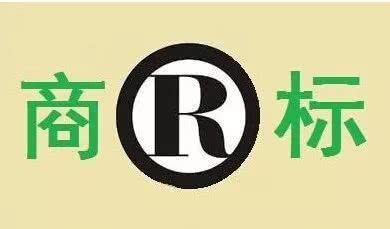 人大、西政等高校商標(biāo)頻被搶注，高校注冊商標(biāo)有多重要？