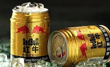 剛剛！紅牛37億商標(biāo)案宣判，僅訴訟費(fèi)高達(dá)1800余萬