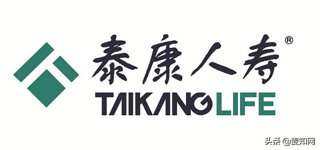 “泰康”、“康泰”商標案，哪個才是正主？