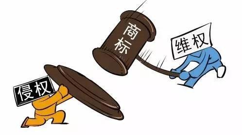面對(duì)商標(biāo)侵權(quán)，我們應(yīng)該怎么辦？