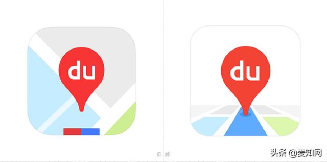 百度地圖陷商標(biāo)困境，原因是在先申請?jiān)瓌t