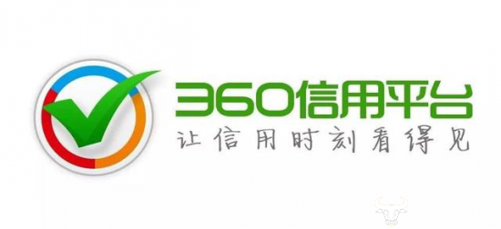 因為這個“√”，騰訊和360又起了商標糾紛