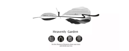 微博綠洲遭下架、滴滴LOGO“撞車” LOGO設(shè)計有多難？