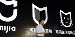 華為再次注冊智能家居新商標(biāo)！華為智能家居能成功嗎？