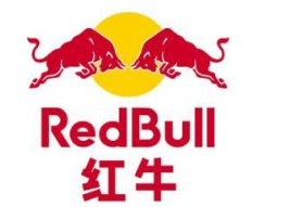 紅牛維他命與泰國天絲商標(biāo)糾紛持續(xù)，誰人能摘桃？