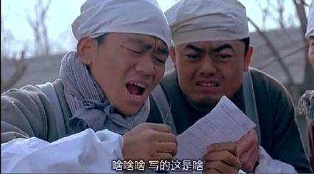 “nss、xswl、pyq、cx、zqsg、走花路……”細(xì)數(shù)那些被注冊(cè)商標(biāo)的00后黑話
