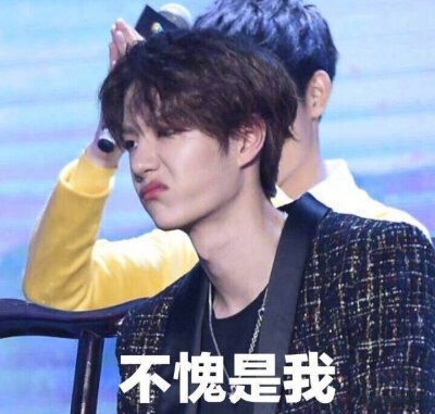 “nss、xswl、pyq、cx、zqsg、走花路……”細(xì)數(shù)那些被注冊(cè)商標(biāo)的00后黑話