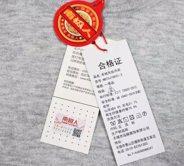 “新聞哥”們不了解的知識(shí)產(chǎn)權(quán)：版權(quán)不是房產(chǎn)，不能無(wú)底線收租