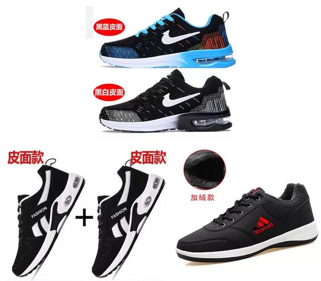 淘寶將清退一批商標(biāo)無(wú)效商品！它們和“大牌”的差距，只有一點(diǎn)點(diǎn)