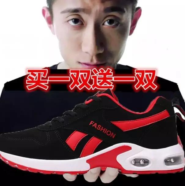 淘寶將清退一批商標(biāo)無(wú)效商品！它們和“大牌”的差距，只有一點(diǎn)點(diǎn)