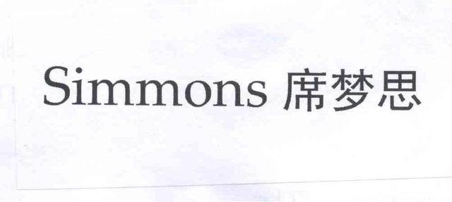 京小槌普法｜詞匯“彈幕”能注冊(cè)為商標(biāo)嗎？