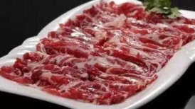 牛肉如何進(jìn)行商標(biāo)注冊(cè)，在商標(biāo)第幾類？