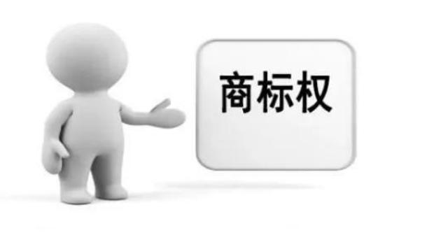 抖音小店入駐還需要商標(biāo)，“摩登兄弟”的商標(biāo)丟失值得認(rèn)真分析