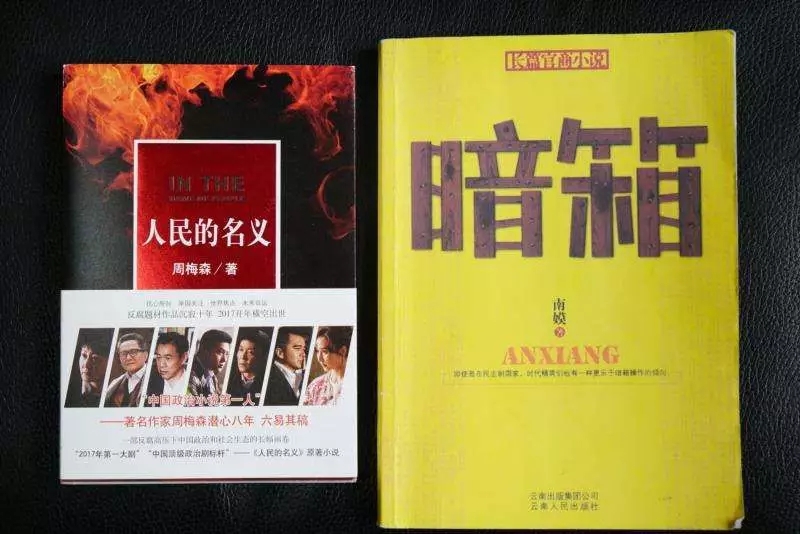 《后來的我們》侵權(quán)風(fēng)波宣判！劉若英：后來的我們理直氣壯