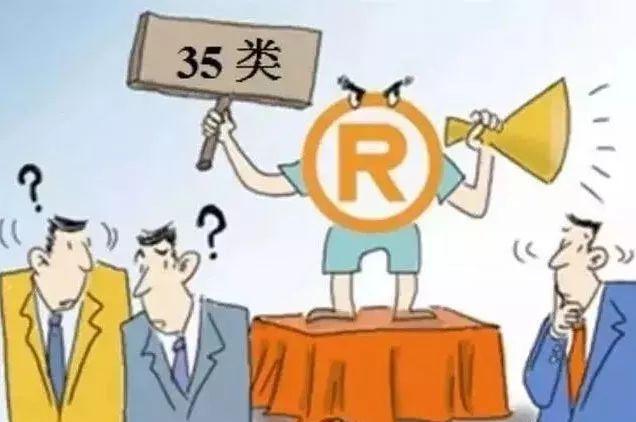 商標(biāo)注冊成功就ok了？錯錯錯！后期維護同樣重要