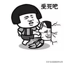 靠“微博”商標(biāo)，新浪又贏了一起訴訟，還獲賠200萬(wàn)