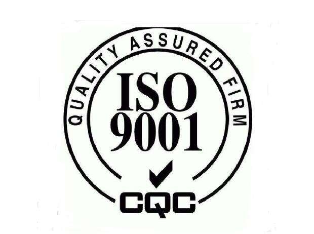 家庭用品生產(chǎn)企業(yè)如何通過ISO9001體系認(rèn)證？