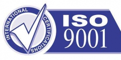 ISO認證咨詢：申請ISO9001質(zhì)量管理體系需要準備哪些材料？