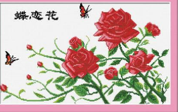 十字繡屬于商標(biāo)注冊(cè)的哪一個(gè)分類類別?